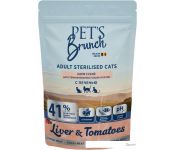     Pet's Brunch       6    400 