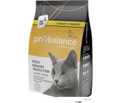    Probalance Immuno Chicken & Turkey 0.4 