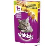    Whiskas    ,    0.35 