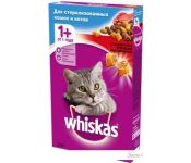    Whiskas        0.35 