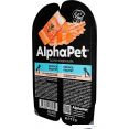     AlphaPet Superpremium    ,     100 