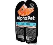     AlphaPet Superpremium    ,     100 