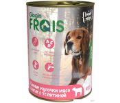     Frais Holistic Dog       (420)