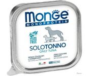     Monge Monoprotein   ,  (150 )