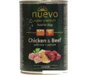    Nuevo Junior Chicken & Beef with rice + calcium 0.4 