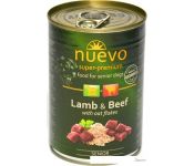     Nuevo Senior Lamb and Beef with oat flakes 400 