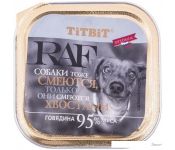     TiTBiT RAF  100 