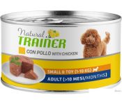     Trainer Natural Maintenance Adult Small & Toy with Chicken 150 