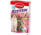    Sanal Kitten     30 