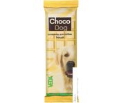    Veda Choco Dog   45 