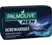      Palmolive  Men   90 