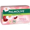      Palmolive          90 