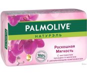      Palmolive      90 