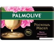      Palmolive      90 