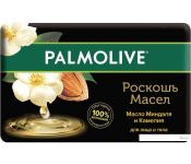      Palmolive        90 