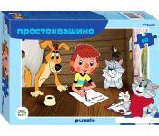  Step Puzzle  81035 (60 )