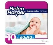    Helen Harper 6090 (10 )