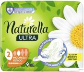   Naturella Camomile Ultra Normal Plus Single (9 )