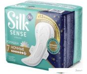   Ola! Silk Sense Classic Wings Singles Night  (7 )