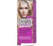 - Belita Color 10.21 