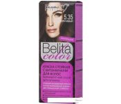 - Belita Color 5.35 