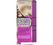 - Belita Color 9.03 