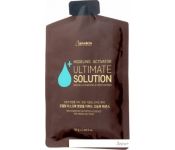 Anskin     Ultimate Solution Modelin 50 