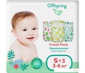  Offspring Travel Pack S 3-6  (3 )