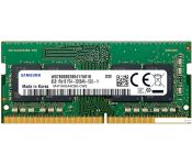   Samsung 8 DDR4 SODIMM 3200  M471A1G44CB0-CWE