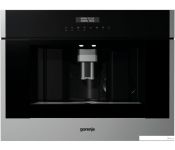  Gorenje CMA9200UX