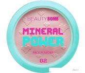     Beauty Bomb Mineral  02 (9)