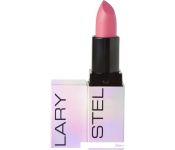 Stellary Volumizer lip balm  03 lollipop (3.8)