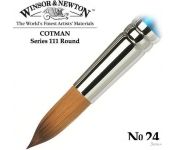 Winsor & Newton Cotman 111 24 5301024