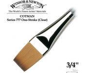 Winsor & Newton Cotman 777 5307119