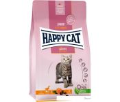     Happy Cat Cat Junior 4-12 Month Land Ente ,   4 