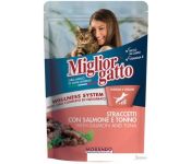  MigliorGatto Strips Salmon and Tuna 100 