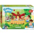  Step Puzzle   82188 (104 )