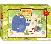  Step Puzzle    82045 (104 )