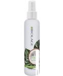 Biolage    150 