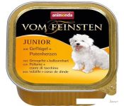    Animonda Vom Feinsten Junior mit Geflugel + Putenherzen 150 