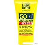   Librederm Bronzeada Sport     SPF50 (150 )