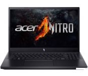   Acer Nitro V 15 ANV15-41-R2E6 NH.QSHER.002