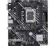   ASUS Prime H610M-E D4-CSM