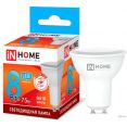   In Home LED-JCDRC-VC 8 230 GU10 4000 720 4690612023441