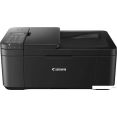  Canon Pixma TR4640