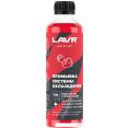    Lavr Motoline    Ln7719 345