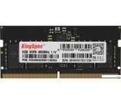   KingSpec 8 DDR5 SODIMM 4800  KS4800D5N11008G