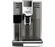  Gaggia Anima Class OTC RI8759/01