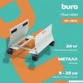 Buro BU-CS1AL (-)