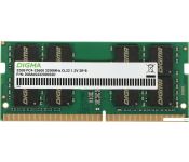   Digma 32 DDR4 SODIMM 3200  DGMAS43200032D